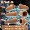 TIGRE BLANC Spawning Tube, Spawning Floor, Breeding, Breeding, Disqus, Angelfish,
