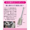 (Hakapika) Grave Cleaning 3-Piece Set for Graves | Grave, Gravestone,