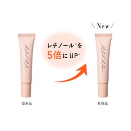 Rafra Eye Cream 0.5 oz (15 g) (High Concentration Retinol Niacinamide Formula) Renewed in 2023