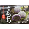 Royal Family Mochi Series - 9 Flavors! Taro, Bubble Tea,