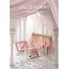 JILL STUART JILL STUART 2021 Christmas Coffret Palace Dream Collection