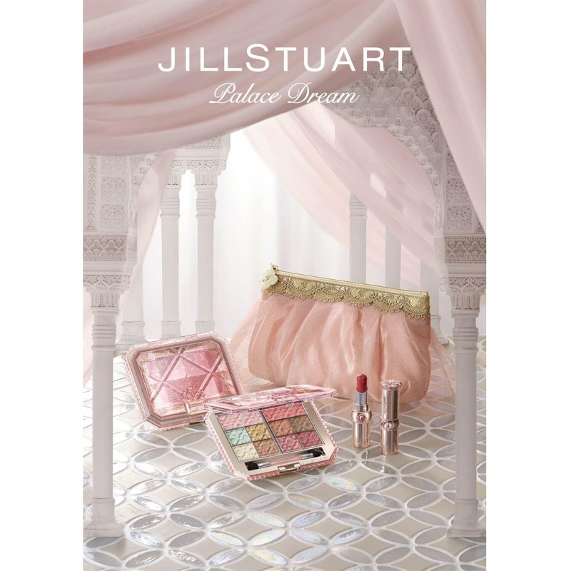 JILL STUART JILL STUART 2021 Christmas Coffret Palace Dream Collection