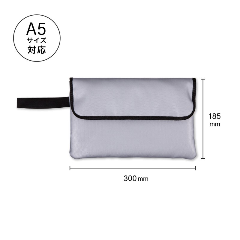 FP100 Safety Storage Bag, Flameproof Type, A5 Size