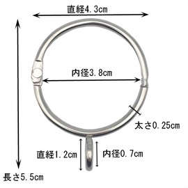 C.M. Curtain Ring, Sliding Ring Opening Design, Curtain Ring Hook, Inner Diameter 1.5 inches (38 mm), 30 Pieces Silver