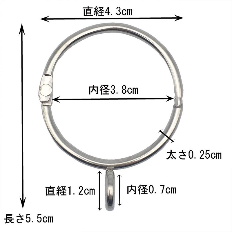 C.M. Curtain Ring, Sliding Ring Opening Design, Curtain Ring Hook,