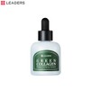 LEADERS Green Collagen Moist Firming Serum 30ml