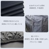 Bicycle Basket Cover, 21.3 x 18.5 inches (54 x 47