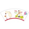 Coco-chan RYL-943 Greeting Life Melamine Cup Red Bike