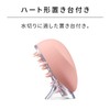 ReFa HEART BRUSH for SCALP Matte Mint Refa Heart Brush