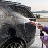 Manguera de jardín expandible, plástico de Lavado de Autos de