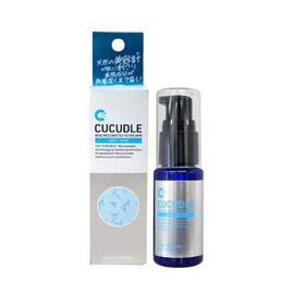 Brain Cosmos Spicul Needle Shot Soft Type Pore Sebum Softener Ampoule / 스피큘 니들 샷 소프트 타입 모공 피지 연화제 앰플