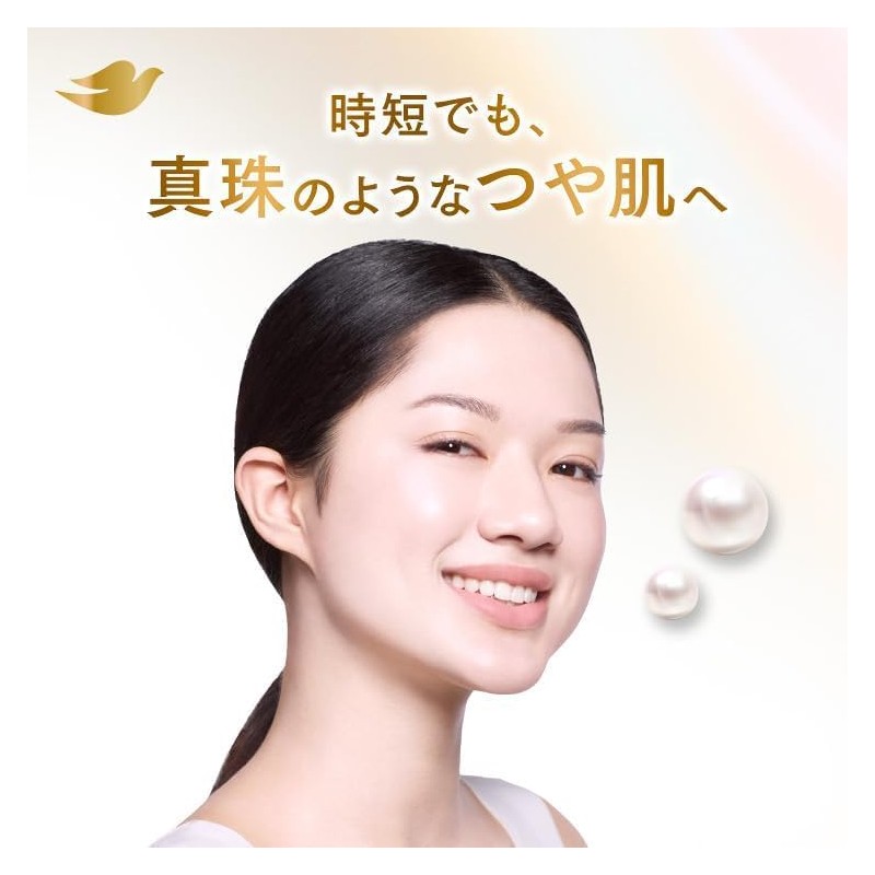 Dove Pearl Shine 3-in-1 Transparent Glossy Skin Foaming Makeup Remover