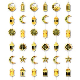 HOWAF Ramadan Garland Eid Mubarak Garland, Ramadan Mubarak Garland Star Moon Lantern String Hanging Streamer, Eid Mubarak Bunting Eid Mubarak Banner for Ramadan Decorations, Eid Mubarak Decorations