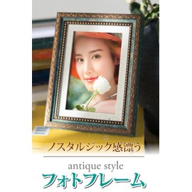 TKY Photo Frame, Photo Frame, Stylish, Tabletop, Wall Mounted, Horizontal, Vertical, Antique Picture (Postcard Size)