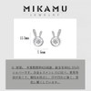 MIKAMU Women's Rabbit Earrings, Diamond, 925 Silver, Sterling Silver, Hypoallergenic,