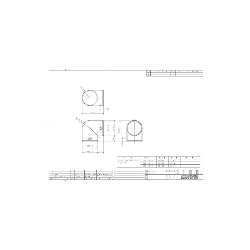 Mazroc Handrail Components BAUHAUS Select 35L Corner BD-19G Gold
