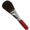 ARRS20-2 Kumano Supervised Rokkakukan Sakurado Powder Brush (Flat), Ash Squirrel,