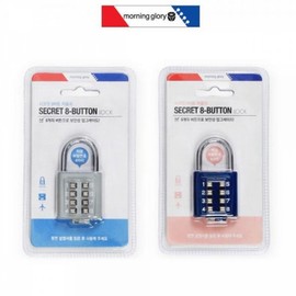 Morning Glory Secret 8-Button Lock (Random 1 pc) 2ea