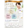 【贅沢ダブル配合】エクオール イソフラボン サプリ イソフラン イソフラボン48mg 乳酸菌300億個 アグリコン型 高麗人参 馬プラセンタ (1袋)