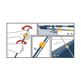 Jackson Rod Egg Normal Khaki