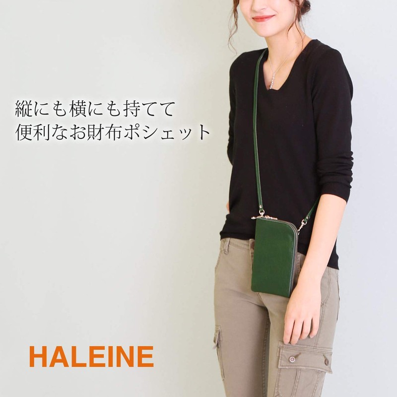HALEINE Women's Genuine Leather Wallet Pochette 2-Way 3-Way Bag, metallic