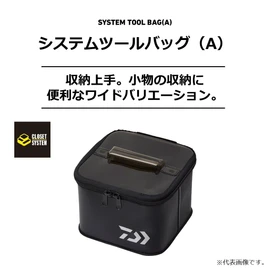 DAIWA System Tool Bag MW-2(A) BK