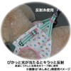 Doggie Man Osototan Ken Wear Harness S Yorimichi