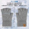 Hammist Men's Fingerless Gloves, Hand Warmer, Cold Protection, Thick, Smartphone