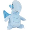 YU-GI-OH! Collectible Plush Blue Eyes White Dragon 20 cm