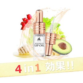 Witch's Pouch Volume Fix Lip Oil 1 Bag