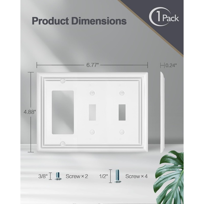 ZILLSEA Pure White 2 Toggle/1 Decorator Wall Plates, 1-Pack Combo