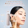 Hakkō de Beauté Fermentation Aging Care (96% Beauty Ingredients) Fermentation