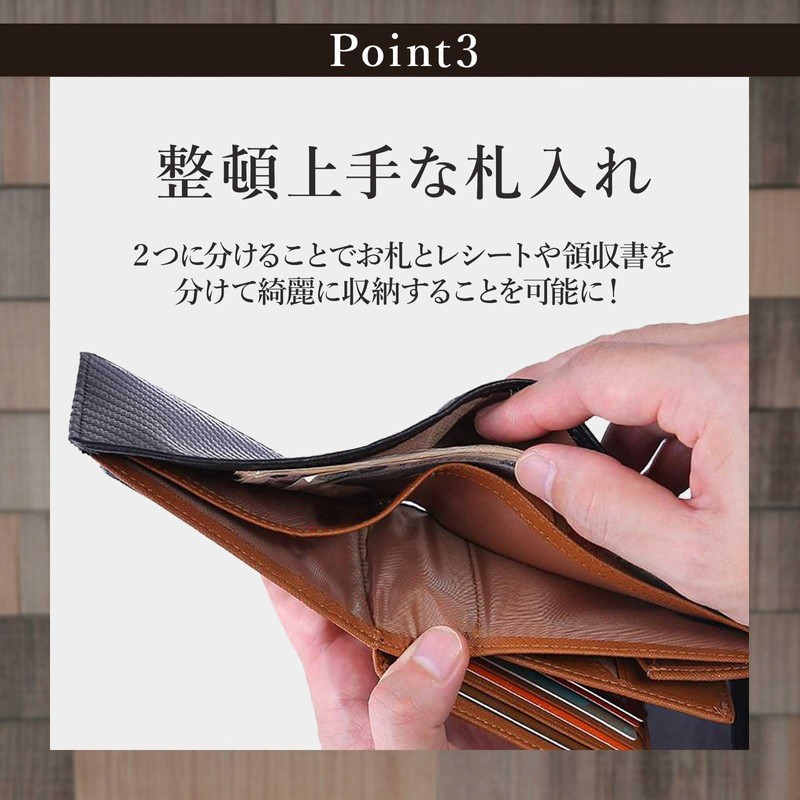 Legare Carbon Leather Bi-Fold Wallet, Large Capacity, Holds Lots of
