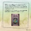 Tote Tarot Deluxe Aleister Crowley Thoth Tarot Deluxe Tarot Divination