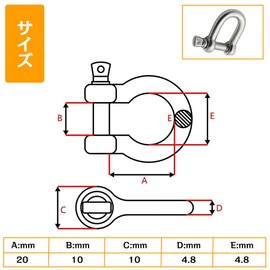 Stainless Steel Shackle Anchor Shackle D Shape Shackle Screw Shackle Hanging Tool Bow Shackle Stainless Pin Hanging M5 Set of 6