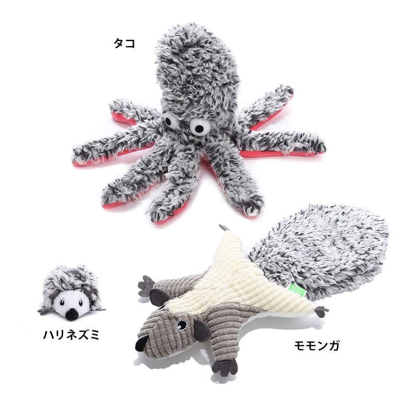 ROOKCRAN 066958 Cat Toy, Loop, Cat Frendie, Momonga, Indoor Use,