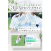 PREMINNO Golf Gloves Ladies Two-Handed Ladies Golf Gloves (21 (17.5cm-18.0cm),