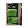 Mediheal Tea Tree Soothing Pads (100 original sheets + 100 refills) / 메디힐 티트리 진정 패드 본품100매+리필100매