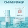 DONGINBI Red Ginseng Hydra Bounce Kit