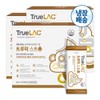 Hurum TruLoc Strong Lactobacillus 3 boxes (42 packs) Probiotics /