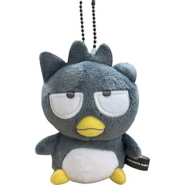 Sanrio Plush Mascot Bad Batsumaru