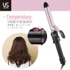 ヴxidarusasu-n ka-ruhea-airon 19 mm (Pink) Vidal Sassoon VSI – 1912 – PJ