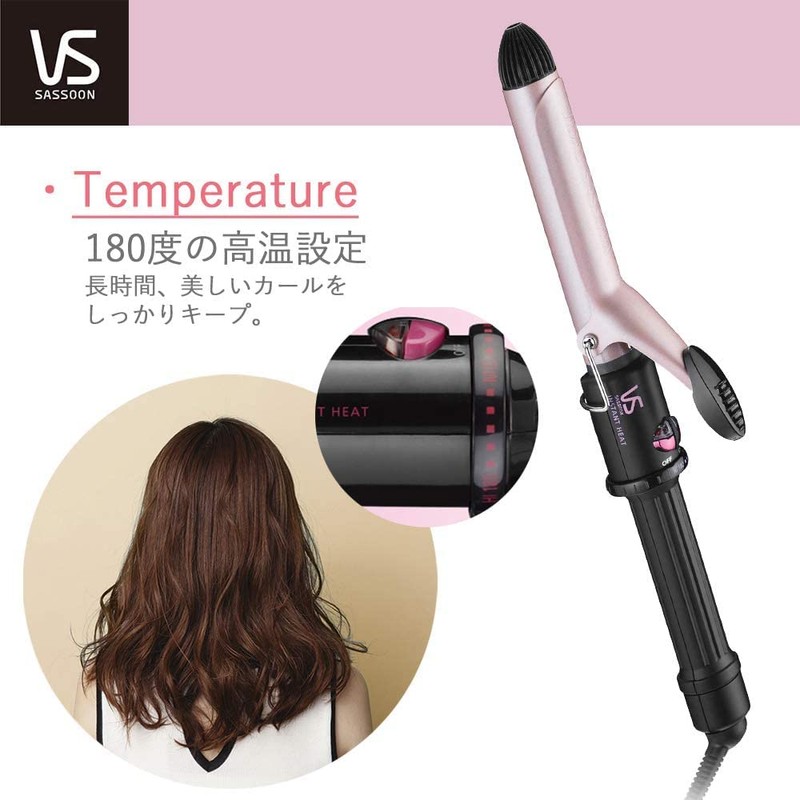ヴxidarusasu-n ka-ruhea-airon 19 mm (Pink) Vidal Sassoon VSI – 1912 – PJ