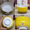 Matcha Bowl, Pottery, Kutani Ware, Matcha Rice Bowl, Yoshidaya Gold