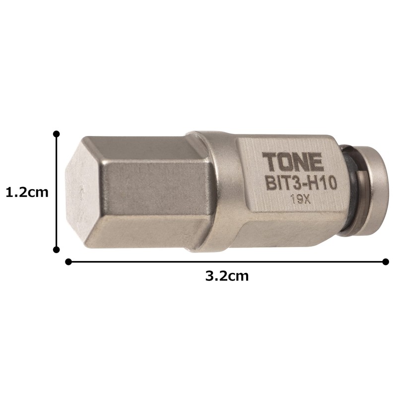 Tone BIT3-H10 Hexagon Bit, 0.3 inch (9.5 mm) Drive Angle