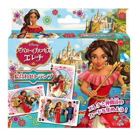 Elena of Avalor Playing Cards