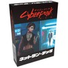 Cyberpunk RED Net Run Deck