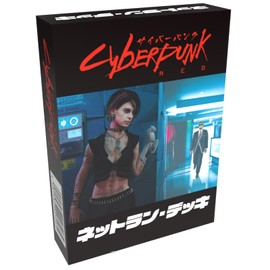 Cyberpunk RED Net Run Deck