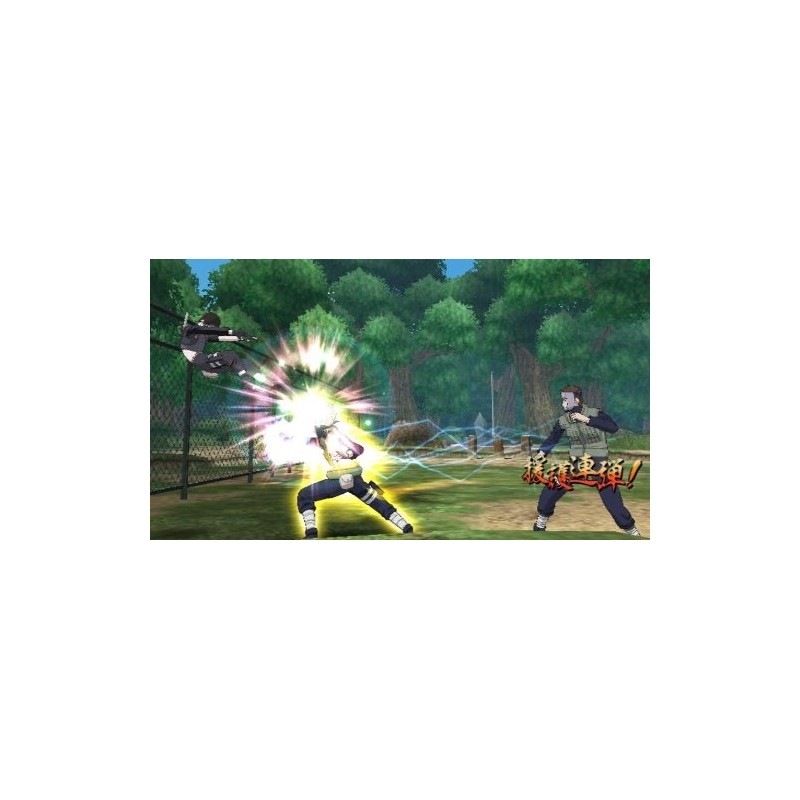 NARUTO-ナルト-疾風伝 激闘忍者大戦!SPECIAL - Wii