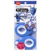 Daiya 057401 Rod Stopper for Laundry Drying, Extra-Strong, Rust Resistant,